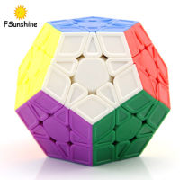 ลูกบาศก์ความเร็ว Dodecahedron มหัศจรรย์สีสันสดใสลูกบาศก์ปริศนาหมุนลื่นของเล่นเพื่อการศึกษาสำหรับเด็ก【cod】