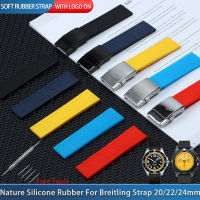 Nature Silicone Rubber soft Watch band 20mm 22mm 24mm Watchband Bracelet For navitimeravengerBreitling strap folding buckle