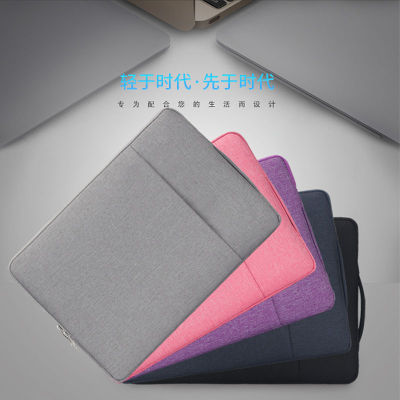 MacBook เคสแล็ปท็อปธุรกิจกระเป๋าถือสำหรับทั้งหญิงและชายกระเป๋าสไตล์เกาหลีเสื้อกล้ามตัวในขนาด15.6นิ้ว