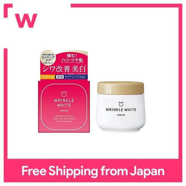 Medicated Wrinkle White Cream Niacinamide | Lazada PH