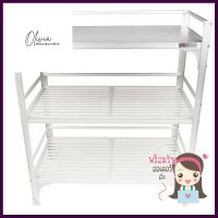 ชั้นคว่ำจานMอลูมิเนียบนเรียบEKONOSeries2DISH DRAINER RACK EKONO SKD-S1M 3-TIER **ราคาดีที่สุด**