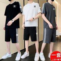 【July hot】 summer sports suit mens short-sleeved t-shirt ice silk five-point two-piece sportswear male