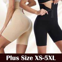 CIFbuy High Waist Trainer Body Shaper Shorts Female Slimming fajas Women Firm Tummy Control with Hook Butt Lifter Shapewear Panties