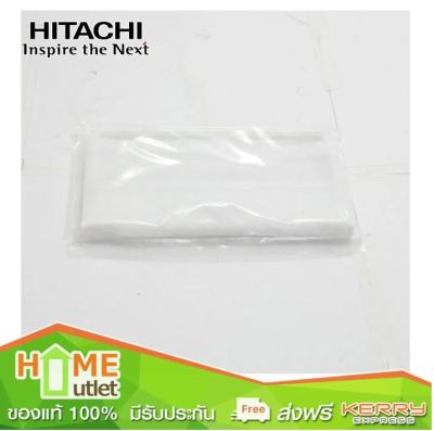 HITACHI FILTER รุ่น PTSF110LJS016