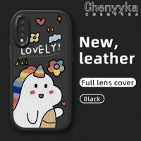 Chenyyka เคสโทรศัพท์ปลอกสำหรับ Samsung A70 A70s A71 4G A72 4G A72 5G A73 5G เคสการ์ตูนหลากสีน่ารักยูนิคอร์นนำโชคคุณภาพสูงและทนทานเคสโทรศัพท์หนังนิ่มเคสป้องกันกล้องคลุมทั้งหมดเคสป้องกันการกระแทกขอบสีอ่อน