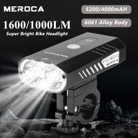 MEROCA ไฟหน้าจักรยาน1600ลูเมน,ไฟหน้าอัจฉริยะไฟฉายอลูมิเนียมชาร์จไฟได้5200MAh โคมไฟคู่ไฟกันน้ำสีสดใสมากอุปกรณ์จักรยาน