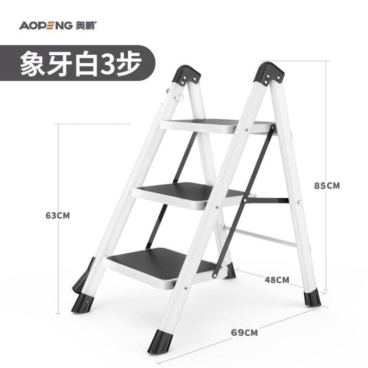 openg-ladder-home-folding-indoor-telescopic-multi-functional-climbing-thickened-step-stool-or-steps-stairs