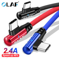 OLAF 90องศา2.4รวดเร็วชาร์จ USB ประเภท C สายเคเบิลสำหรับ Xiaomi Redmi Note 7 USB C สายสำหรับซัมซุง S8 S9สายชาร์จเร็ว