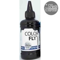 หมึกเติม Epson ขนาด 100 ml. COLOR FLY แท้