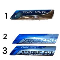 นิสสัน NISSAN LOGO แท้ศุนย์ PURE DRIVE XTRONIC CVT มาร์ช โน๊ต อัลเมร่า ซิลฟี่ เทียน่า MARCH NOTE ALMERA SYLPHY TEANA