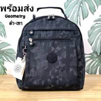 KIPLING Seoul Large 15" Double zip Laptop Backpack กระเป๋า เป้สะพายหลัง