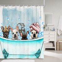 QSR STORE Funny Bulldog Dog Fabric Shower CurtainTropical Fish Coral Octopus Starfish Turtle Anchor Nautical Curtain for Bathroom