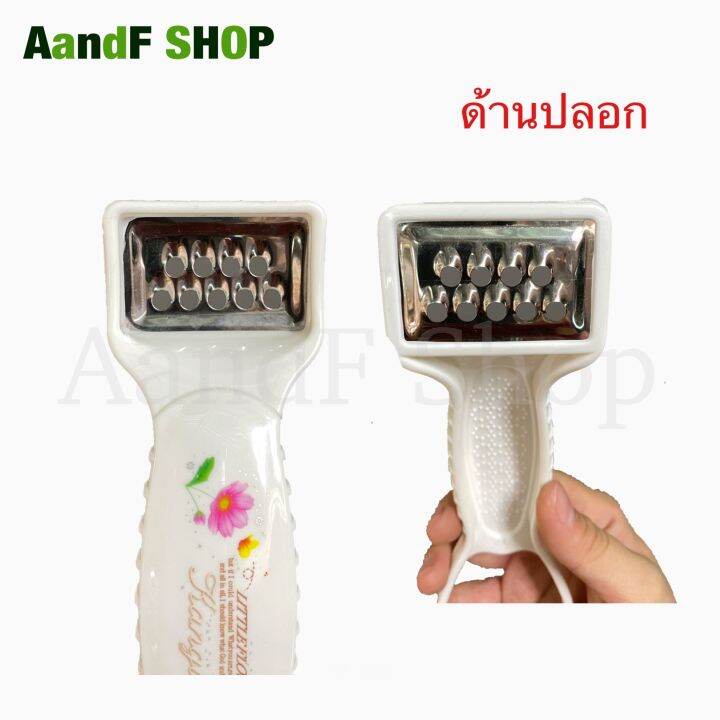 ที่ขูดมะละกอ-แบบหนา-มีดปอกผลไม้-ที่ขูดมะละกอ-ขูดผลไม้-ที่ปลอกด้ามขาว-12-อัน