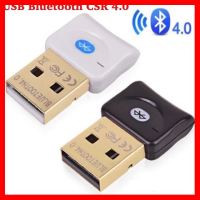 ราคาถูกที่สุด!!! เครื่องส่ง/ตัวรับสัญญาณบลูทูธ Bluetooth CSR 4.0 Dongle Adapter USB（มี2สี）USB 2.0 Bluetooth 4.0 CSR4.0 Adapter Dongle ##สายชาร์จ HDMI แบตเตอรี่สำรอง สื่อบันเทิง ลำโพง Blutooth Wireless มือถือ คอมพิวเตอร์ เชื่อมต่อ หูฟัง แท็บเล็ต