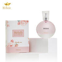 น้ำหอม Melaza(เมลาซ่า) หัวน้ำหอมนำเข้าจากฝรั่งเศส หอมนานตลอดวัน