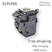 95 ความสว่างสำหรับ ELPLP88 V13H010L88โปรเจคเตอร์โคมไฟหลอดไฟสำหรับ EPSON Powerlite S27 EB-S04 EB-945H EB-965H EB-98H EB-S31