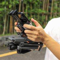 ตัวยึดสำหรับ DJI Mavic 3/คลาสสิคขากล้องมือถือ Rc/pro/ N1ขาตั้งรีโมทคอนโทรลกล้องโดรนอุปกรณ์เสริม Mavic3กันโคลง