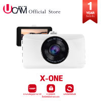 เปิดตัวใหม่ UCAM กล้องติดรถยนต์ รุ่น X-ONE คมชัดFull HD 1080P ประกัน1ปี มืดแค่ไหนก็เห็น กลางคืนชัดมาก เก็บภาพได้ทั้งถนน