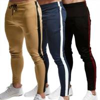 Mens Pants Skinny Elastic Waist Jogging Striped Side Sports Men Clothing Sweatpants Tracksuit Bottom Joggers Men Pants