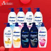 PROTEX โพรเทคส์ ครีมอาบน้ำลดการสะสมของแบคทีเรีย ขนาด 450 มล.