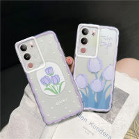 เคสโทรศัพท์อัจฉริยะสำหรับ VIVO V29 5G ใหม่ล่าสุดกรอบโทรศัพท์เทอร์โม TPU เนื้อนิ่มโปร่งใสลายดอกทิวลิปสีม่วง2023ใหม่ล่าสุดสำหรับ VIVO V27 5G V27e V27 Pro 5G V25 5G V25e V25 Pro 5G V23 5G V23e 5G