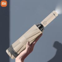 ร่ม Xiaomi ที่มีแถบไฟ LED สะท้อนแสงสามตอนร่มไฟฉายรถอัตโนมัติกลับด้านได้