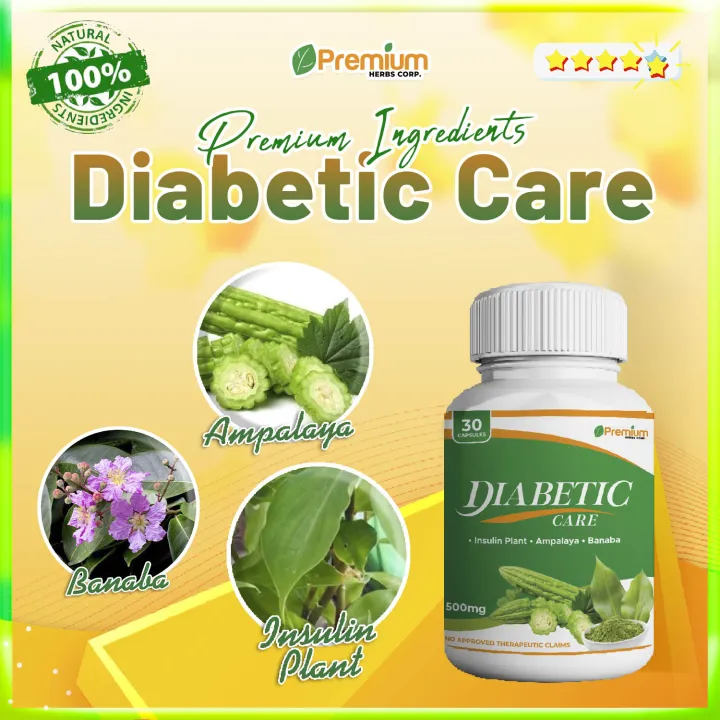 PHC01A Diabetic Care Supplement 30 Capsules 50mg w/ Insulin Plant