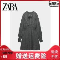 ZARA KISS ฤดูหนาวใหม่สีเทาคอวีเข็มขัดชุดเดรสแบบถักแปดสายสำหรับผู้หญิง4938110 802ธรรมชาติ