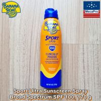 Banana Boat® Sport Ultra Sunscreen Spray Broad Spectrum SPF 100, 170 g บานาน่า โบ๊ท สปอร์ต อัลตร้า สเปรย์กันแดด กันน้ำและเหงื่อ water &amp; sweat resistant