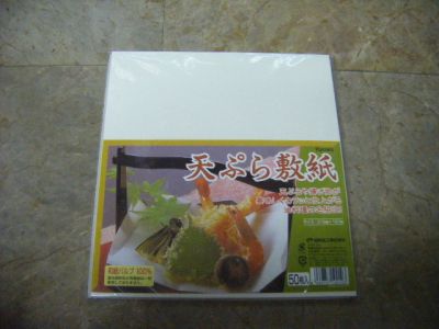 กระดาษซับน้ำมัน ในครัวญี่ปุ่น 50 แผ่นขนาด 218*197 มม. by KYOWA แท้ญี่ปุ่น