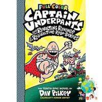 Inspiration &amp;gt;&amp;gt;&amp;gt; Captain Underpants and the Revolting Revenge of the Radioactive Robo-Boxers สั่งเลย!! หนังสือภาษาอังกฤษมือ1 (New)