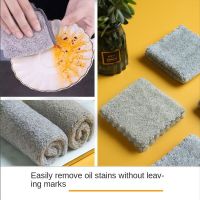 Bamboo Charcoal Cloth To Oil Dish Cloth Clean Housework Superfine Fiber Absorbent Microfiber Cloth Kitchen Dish Towels Dish Cloth  Towels