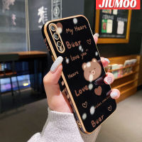 เคส JIUMOO สำหรับ Huawei Y8P P Smart S เคสมีลวดลายใหม่กรอบสี่เหลี่ยมเคลือบพื้นผิวเคสนิ่มซิลิกาเจลกันกระแทกเคสมือถือรวมทุกเลนส์กล้องถ่ายรูปฝาครอบป้องกัน