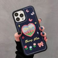 Cute Denim Fabric Embroidery Flower Winter Warm Phone Case For iPhone 14 13 12 11 Pro Max X XR XS Silicone Cover Protector Funda