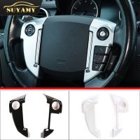 Car Steering Wheel Trim Frame Decoration Sticker Accessories For Land Rover Freelander 2 2013-2015 Auto Interior Modeling