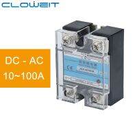 Cloweit JGX-4810DA 10A-100A DC Control AC CE Solid State Relay Input 3-32VDC Control Output 24-480VAC (SSR-DA)