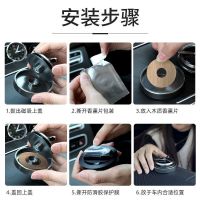 Auto Perfume Car Solar Rotating Aromatpy High-End Car Interior Ornaments Ornaments Long-Lasting Light Perfume Deodorant