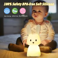 ☏۞□ 2023 New LED Rabbit Night Light Bedroom Lamp Touch Sensor Silicone Animal Lights Lantern Room Decor Cute Gift for Children