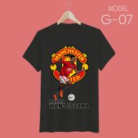 เสื้อยืด สกรีนลายนักเตะแมนฯ ยูไนเต็ด สีดำ #WAN-BISSAKA - Man United T-Shirt