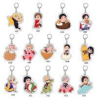 【cw】 Anime Haikyuu Keychain Man Chain Pants Kids Pendant Fashion 【hot】 !