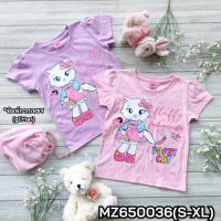 เสื้อเด็ก เสื้อยืดผ้าคอตตอน พิมพ์ลายแมว Popzy Cat แต่งกากเพชร สำหรับเด็กหญิง4-12ปี สินค้าพร้อมส่ง MZ650036 (S-XL)