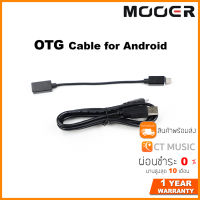 Mooer OTG Cable for Android (USB C)