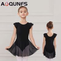 ♚✒ AOQUNFS Girls Ballet Dress Dance Leotards Tutu Ballet Kids Gymnastics Leotard Double Sleeve Ballet Ballerina Training Costumes