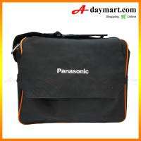 Bag for Projector Panasonic  (กระเป๋าใส่โปรเจคเตอร์) ขนาด : กว้าง 35 ซ.ม. X ยาว 10 ซ.ม. X สูง 28 ซ.ม. by adaymart