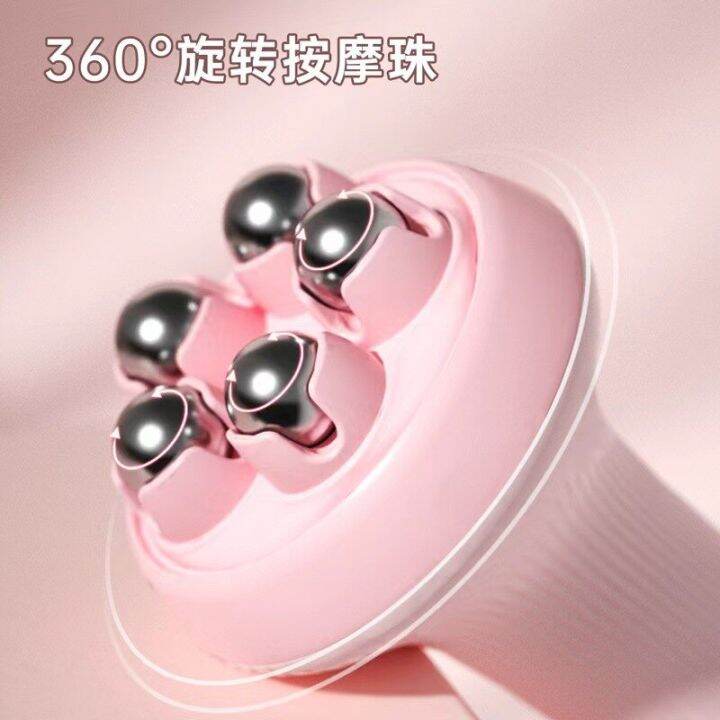 5-bead-ball-massager-multifunctional-massage-roller-professional-pressotherapy-portable-beautiful-health-care-massage-instrument