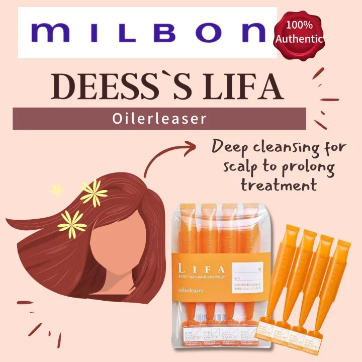 MILBON DEESE'S LIFA Scalp care for natural color design oilleaser Hair