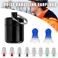 2 Pairs Soft Silicone Ear Plug Noise Reduction Foam Earplug for Anti-Interferen Noise Insulation Prevention Earplugs for Sleep