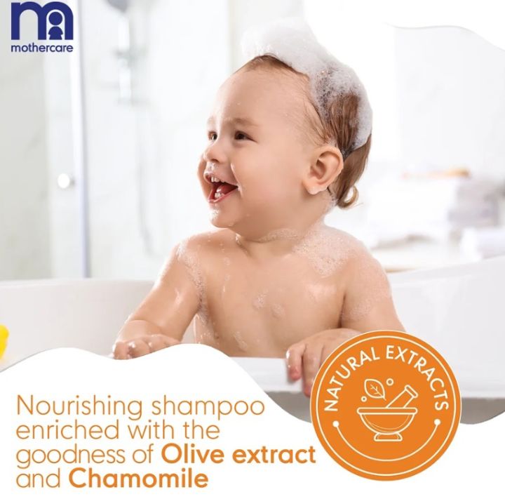 แชมพู-mothercare-all-we-know-baby-shampoo-300ml-k3600