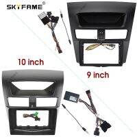 SKYFAME Car Fascia Frame Adapter Canbus Box Decoder Android Radio Dash Fitting Panel Kit For Mazda BT-50