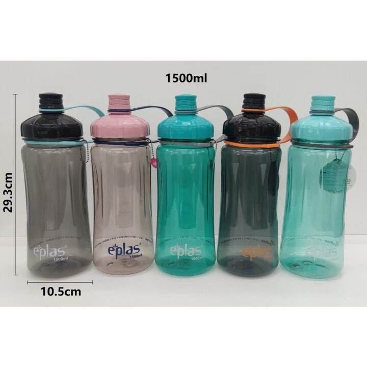 EPLAS HEAVY DUTY 1500ml Big Water Bottle With Handle/Water Tumbler ...